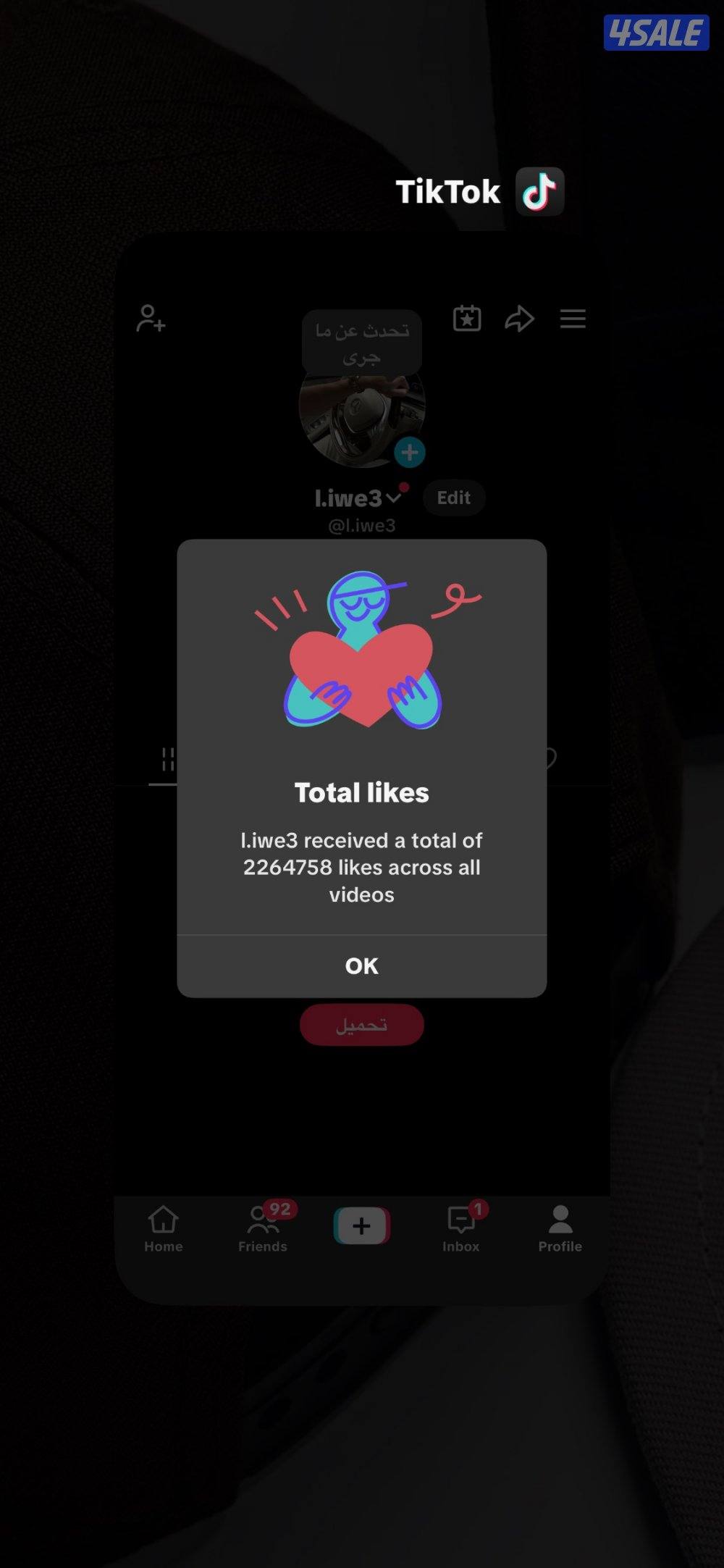 تيك توك 65 الف متابع حقيقي 2.3 مليون لايك دومين امريكي يدعم سحب ارباح2