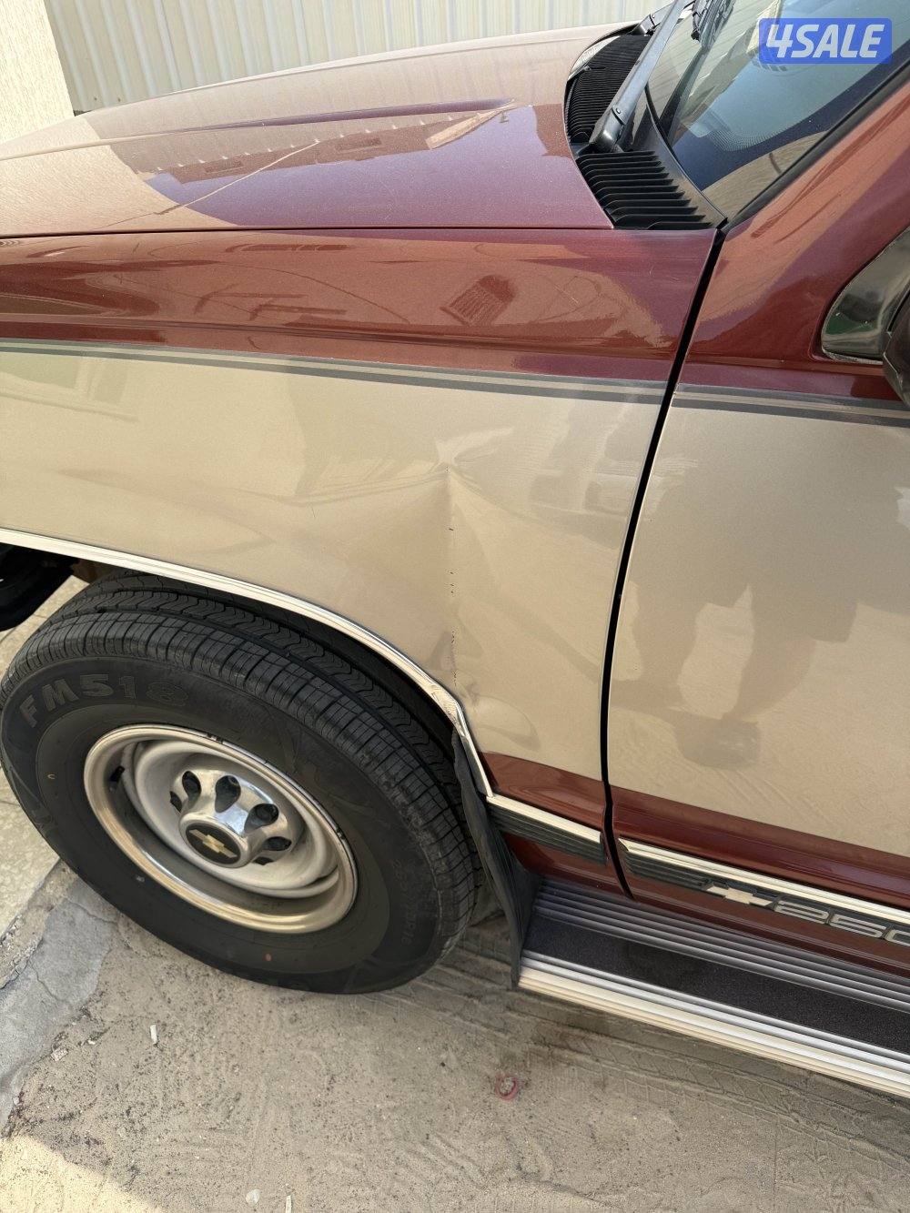 للبيع سوبربان1