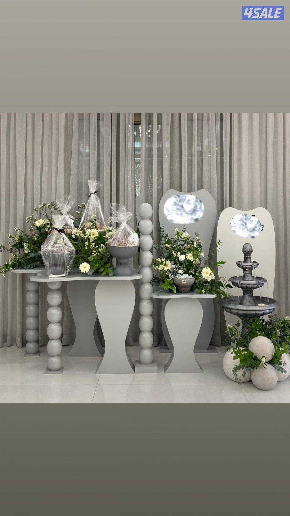 ثيم ضيافه او دزه0