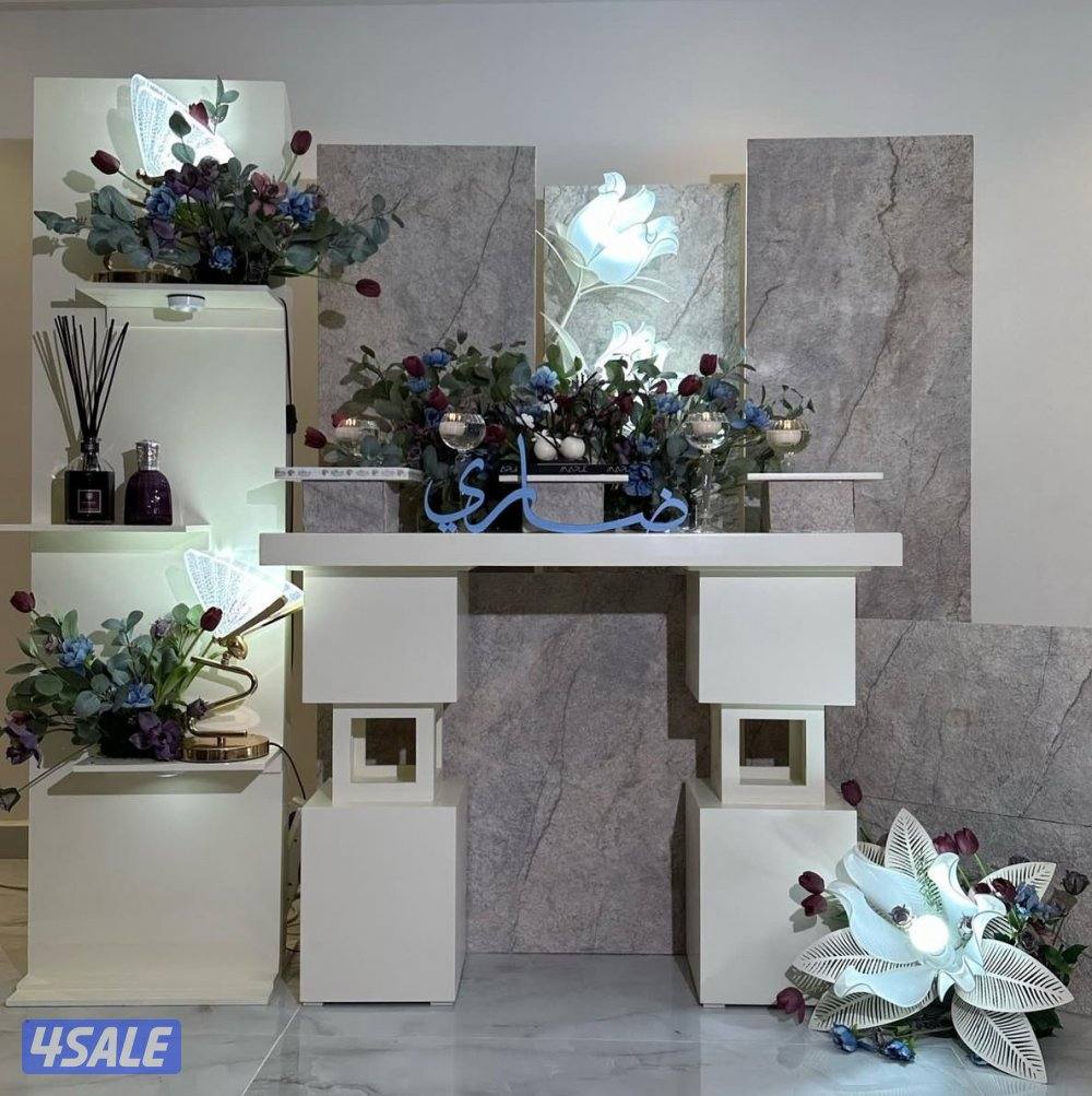 ثيم ضيافه او دزه0