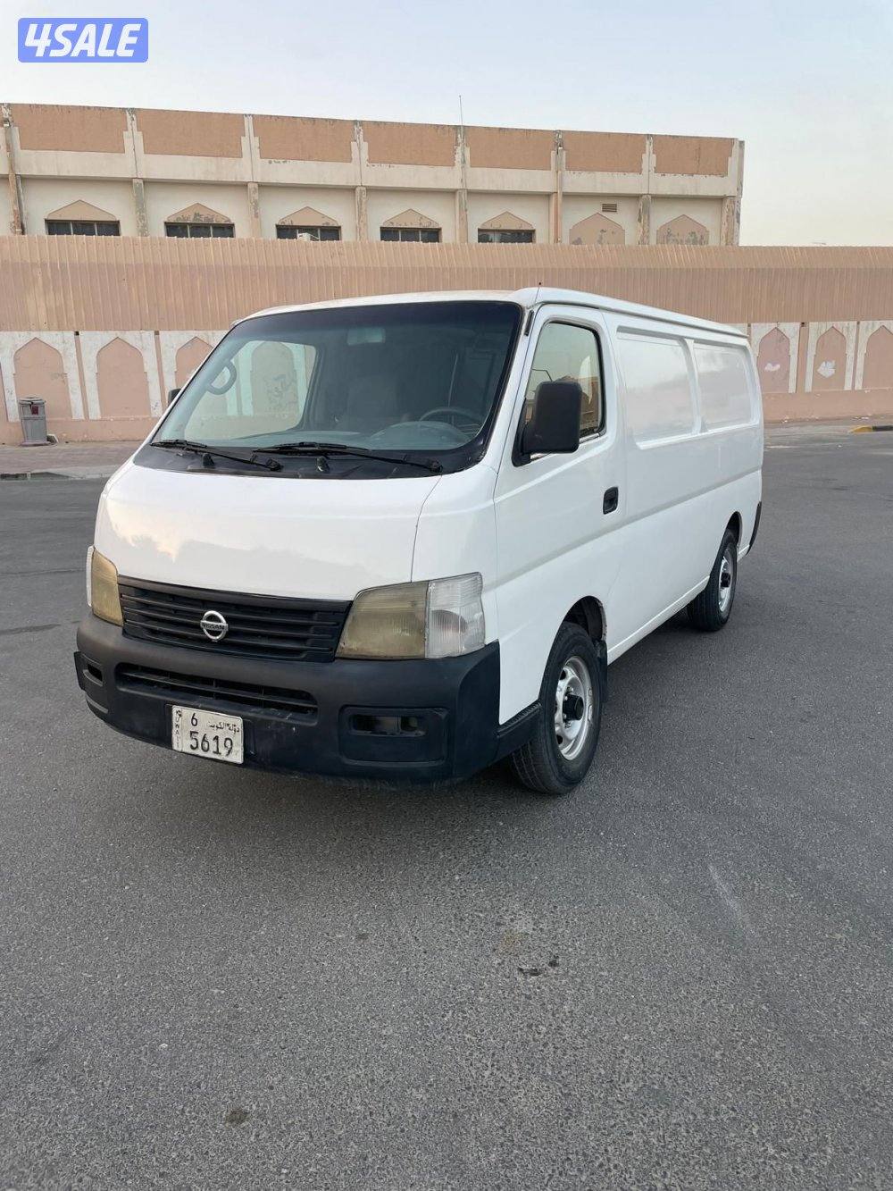 نيسان 2005 قمه بالنظافه1