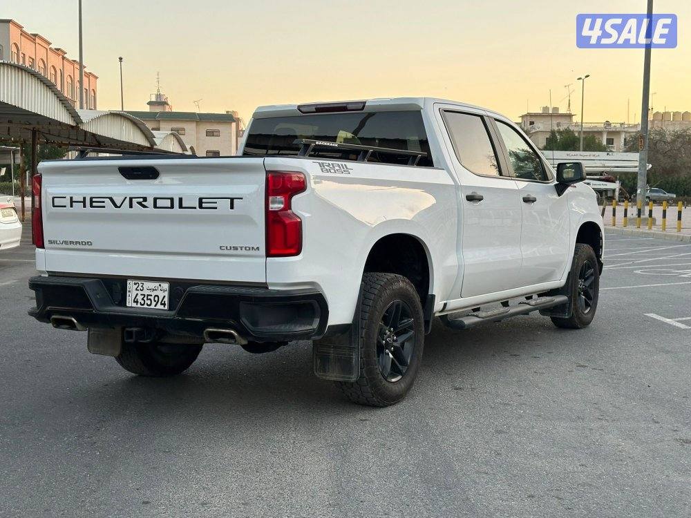 تريل بوس نظيف1