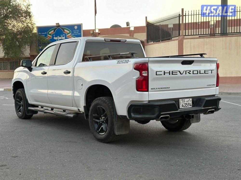 تريل بوس نظيف3