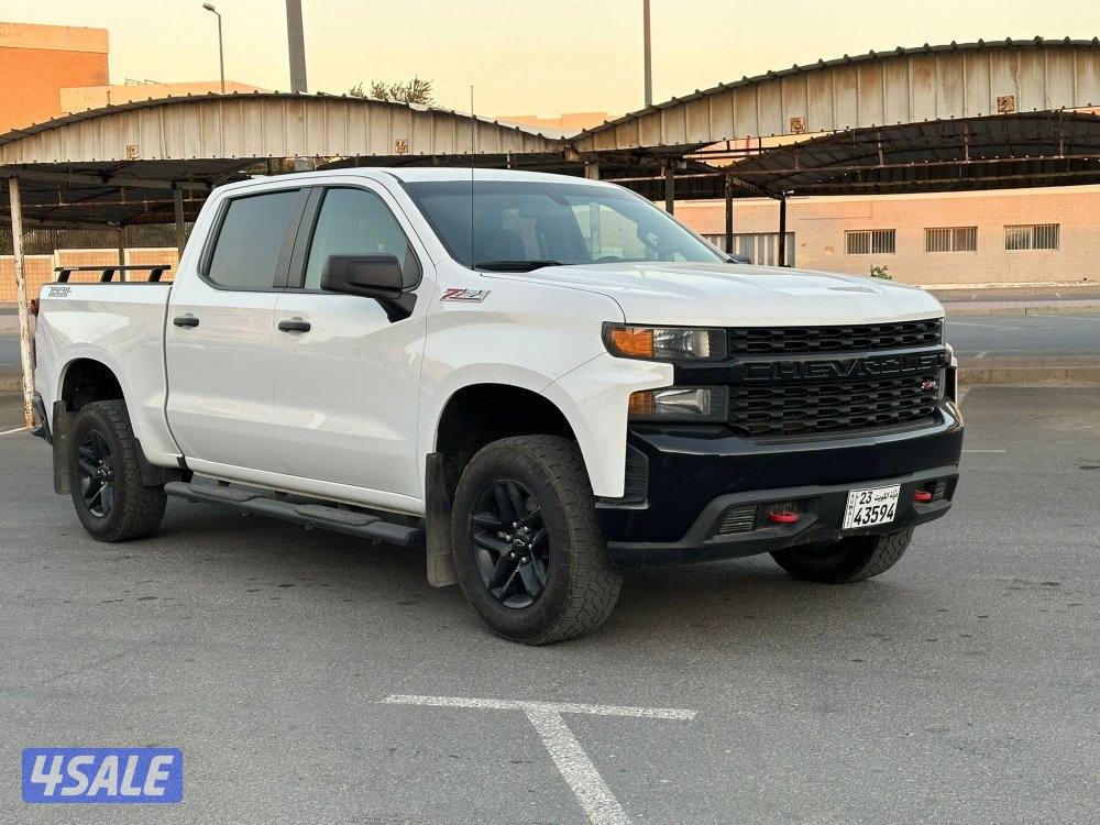 تريل بوس نظيف2