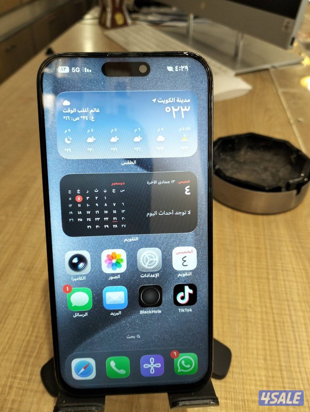 ايفون 15 برو ماكس مع كارتون 256 جيجا بطاريه 84 بالميه فقط مبدل بطاريه1