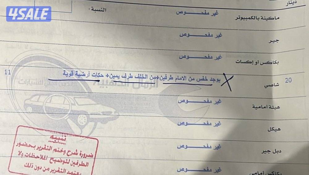 قير عادي LS3  بيعه سريعه5