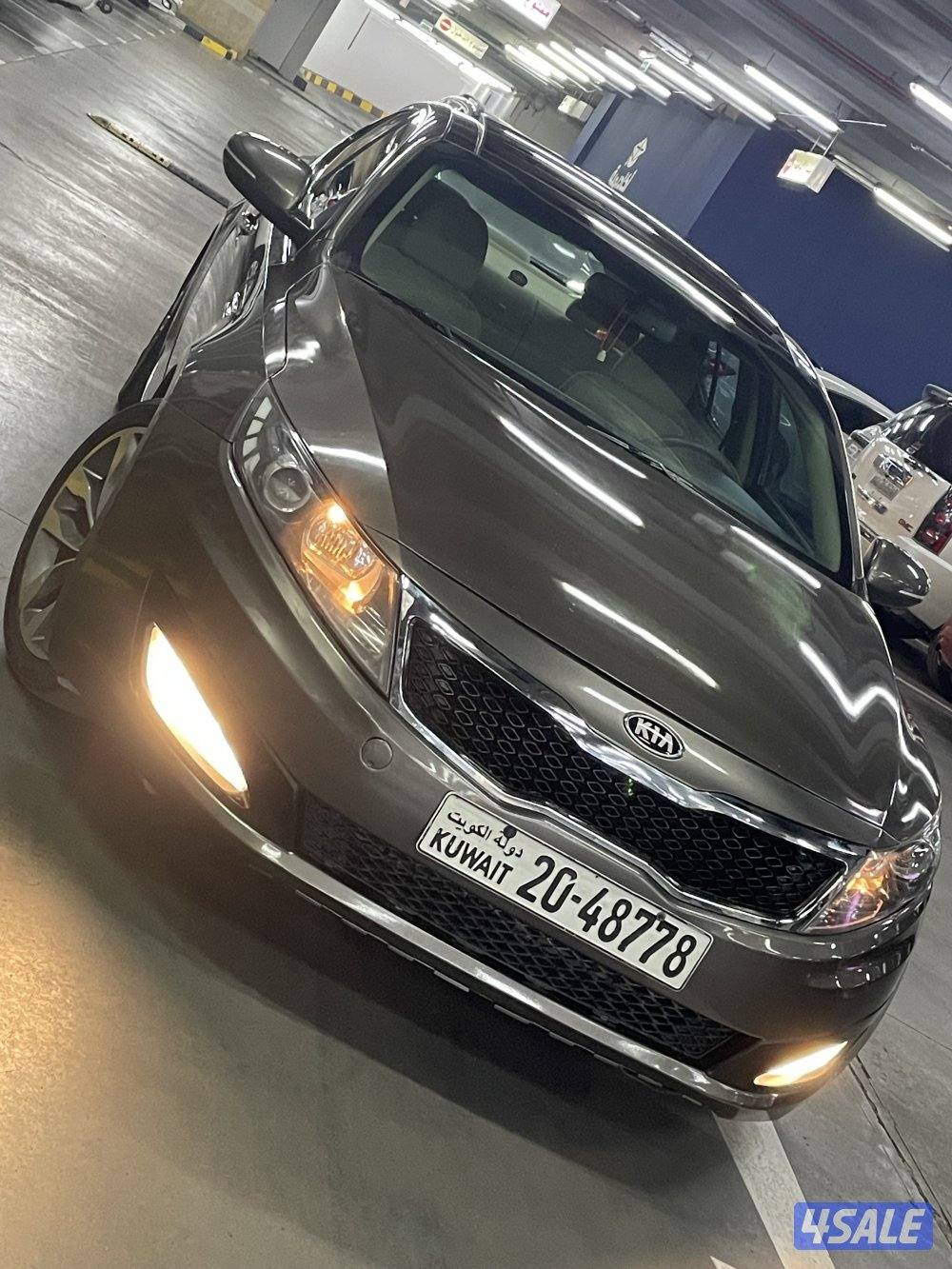 اوبتيما بانوراما 2013 عداد 186 الف1