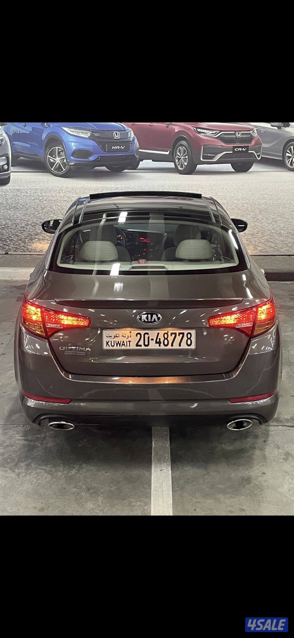 اوبتيما بانوراما 2013 عداد 186 الف2