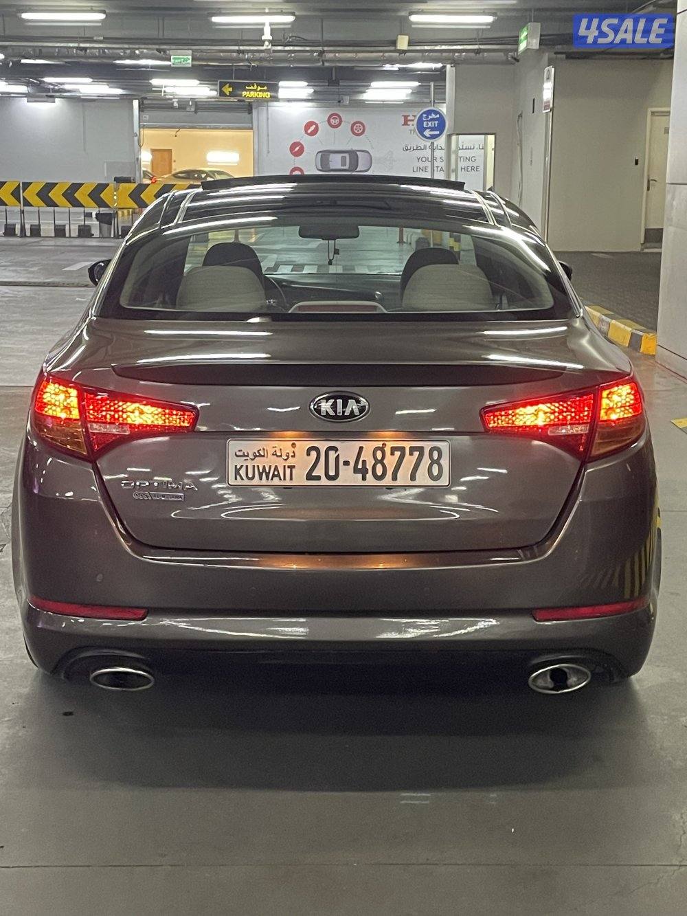 اوبتيما بانوراما 2013 عداد 186 الف7