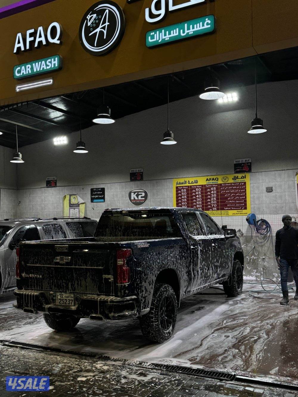 للبيع تريل بوس ٢٠٢٣ حالة الوكاله4