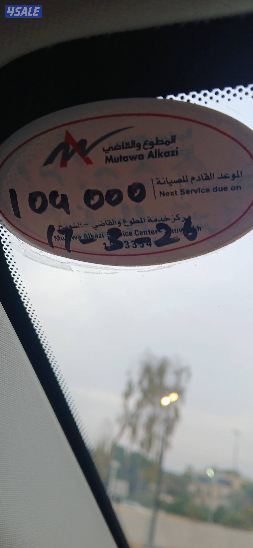 دي اف ام   موديل 2023 كامل المواصفات A6010