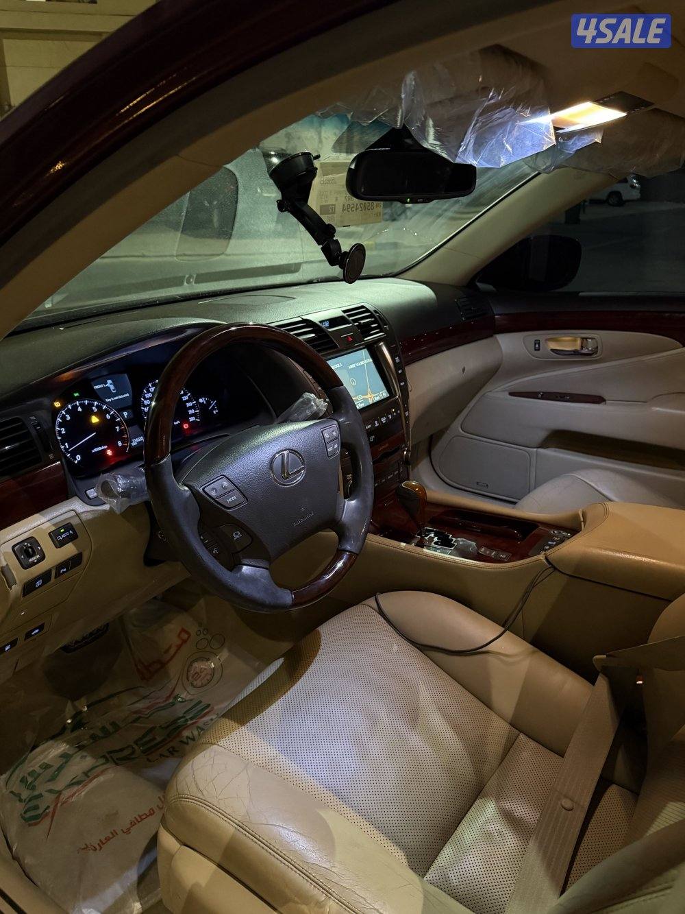 لكزس 460L3