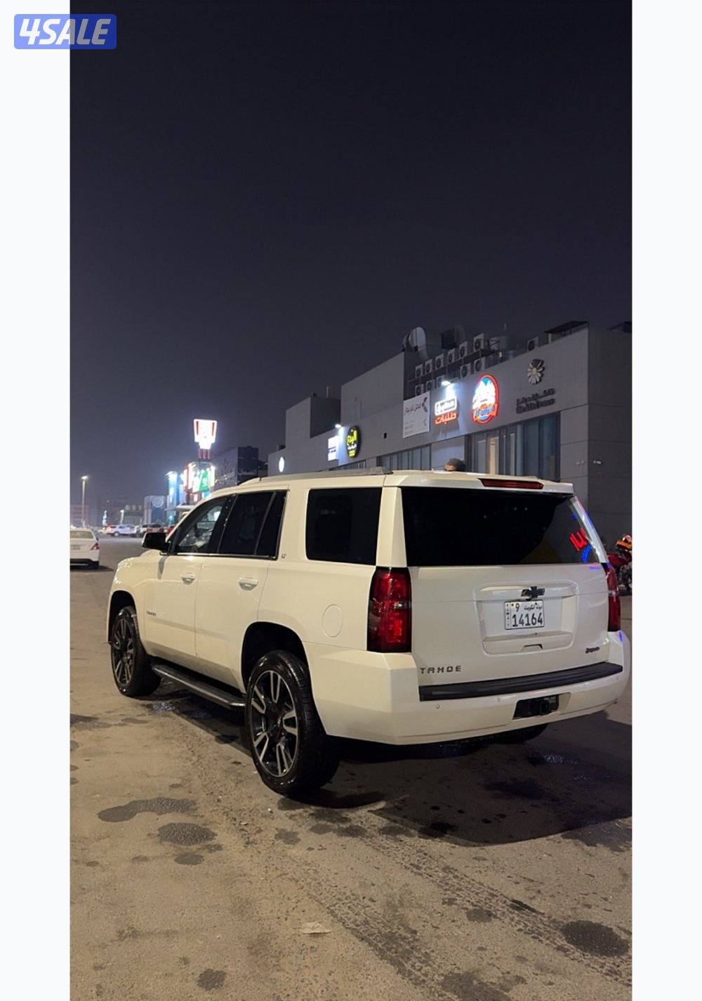 للبيع تاهو 20151