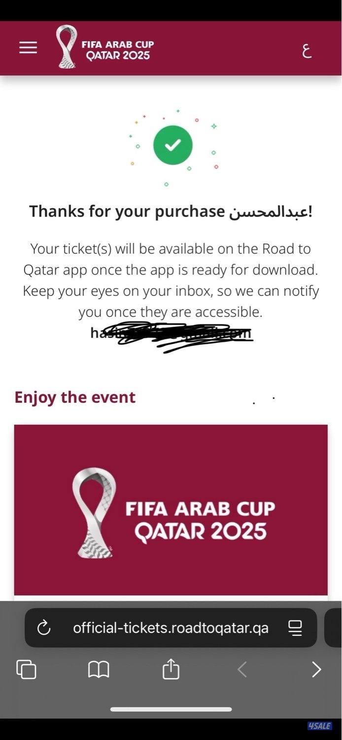 الي بيروح قطر ويبي تذاك ر للمباراه كويت والاردن مجاناً خل يكلمني0