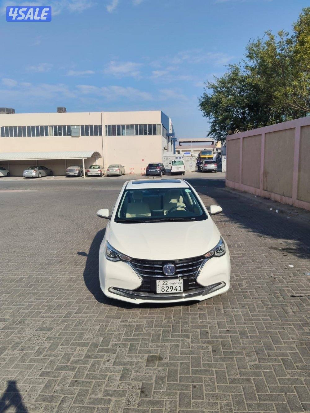 شانغان السفن2