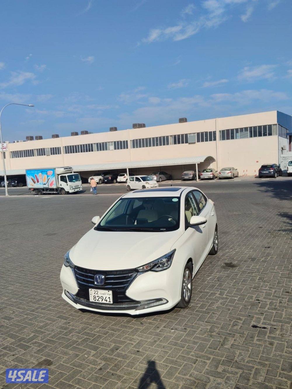 شانغان السفن5