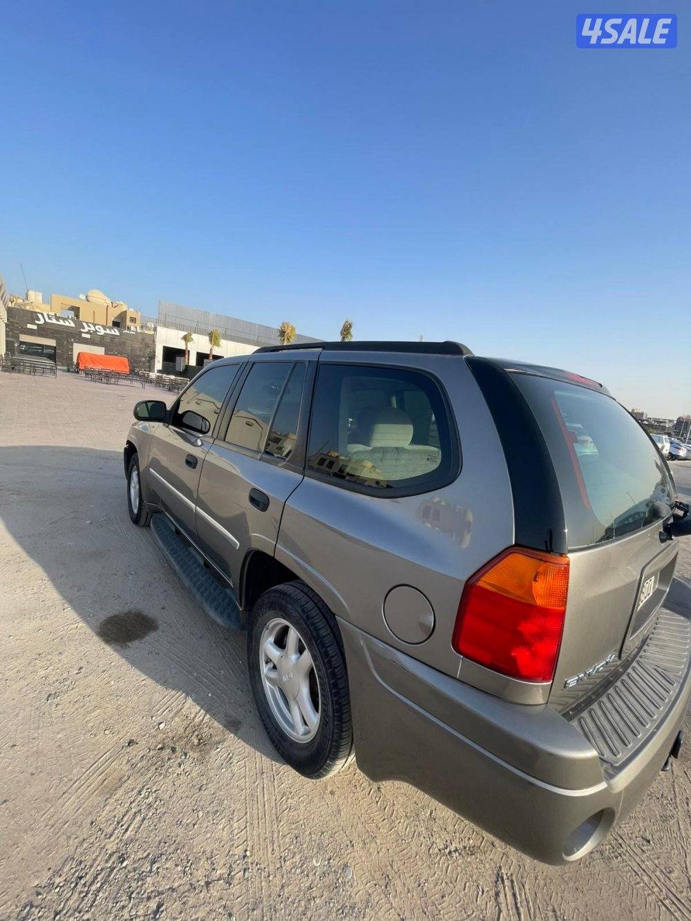 انفوي نظيف جداً1