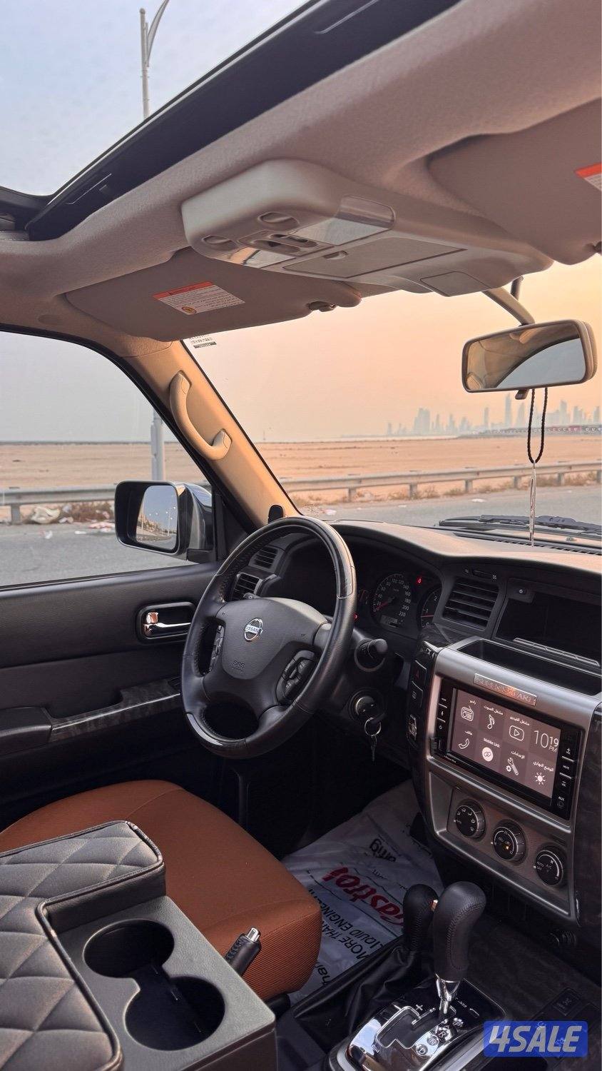 سوبر سفاري كبسوله 20233