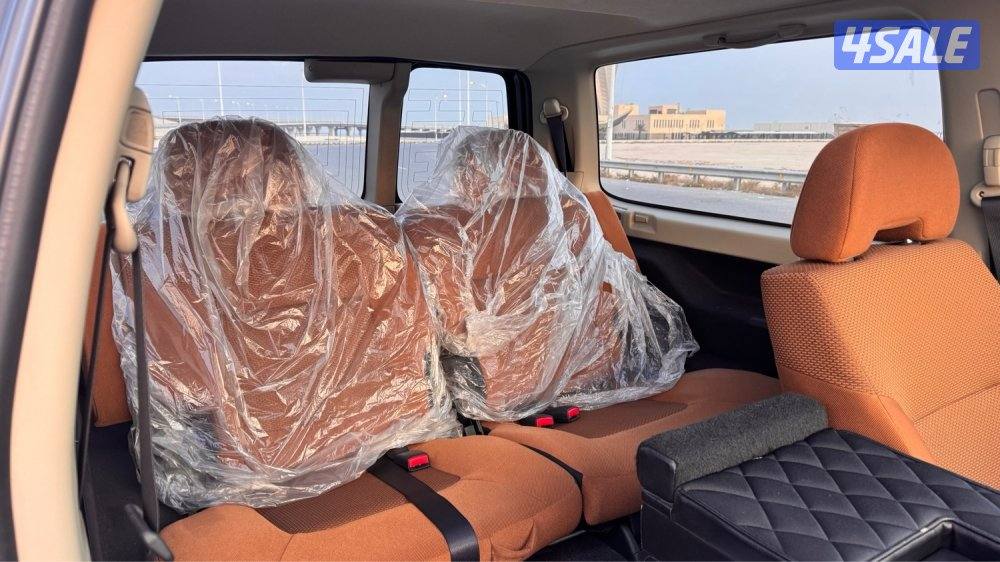 سوبر سفاري كبسوله 20234