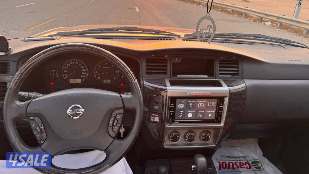 سوبر سفاري كبسوله 20237