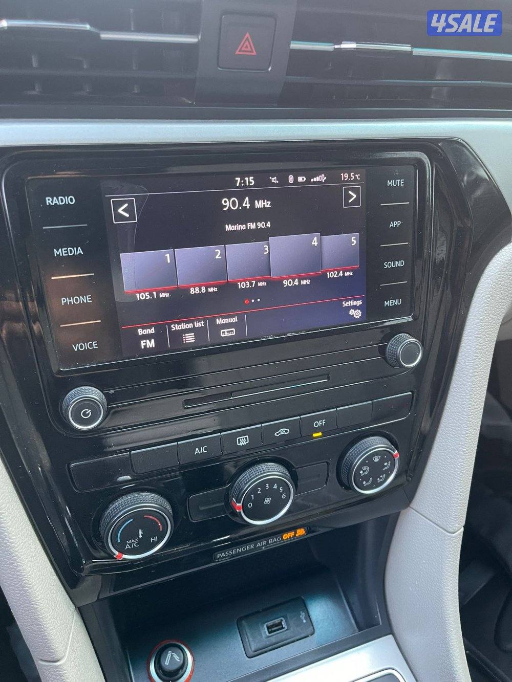 سيرفس منتظم في الوكاله صبغ الوكاله ماعدا قطعه تجميلي12