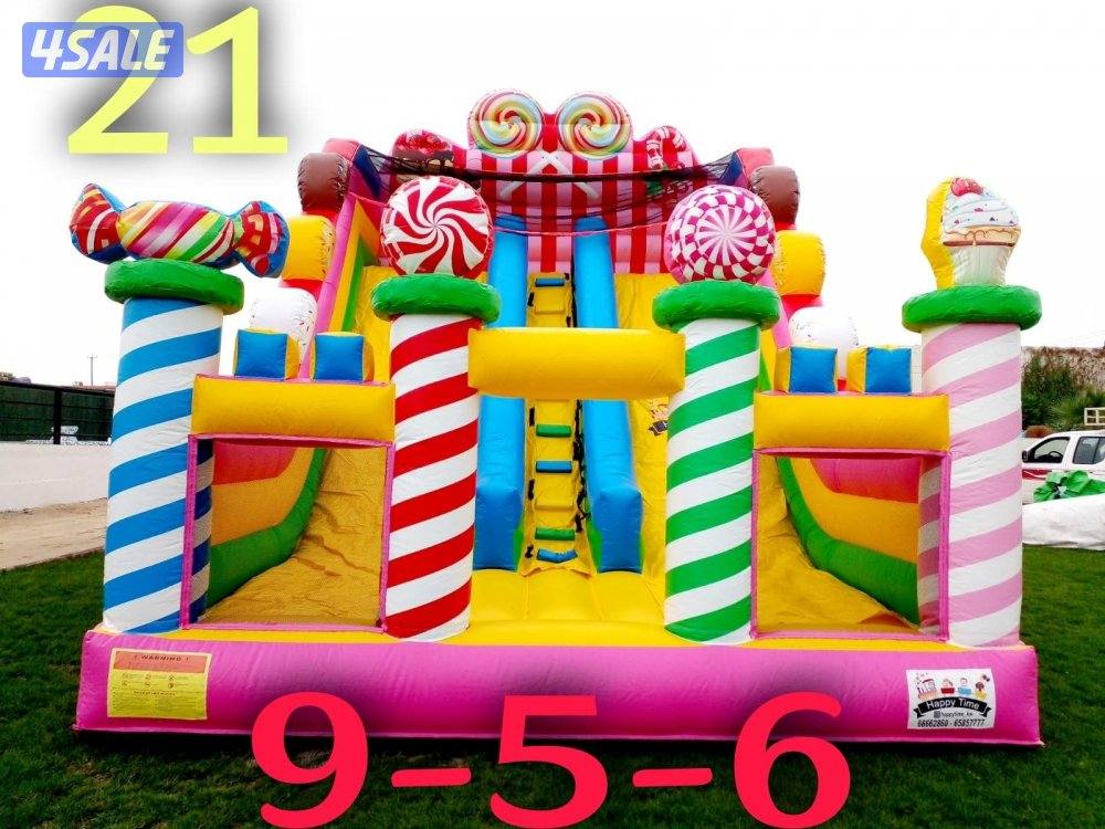 نطاطيات وألعاب للتأجير2