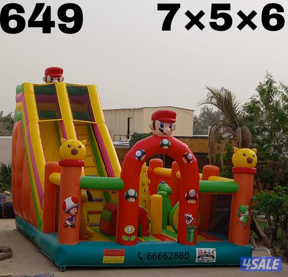 نطاطيات وألعاب للتأجير3