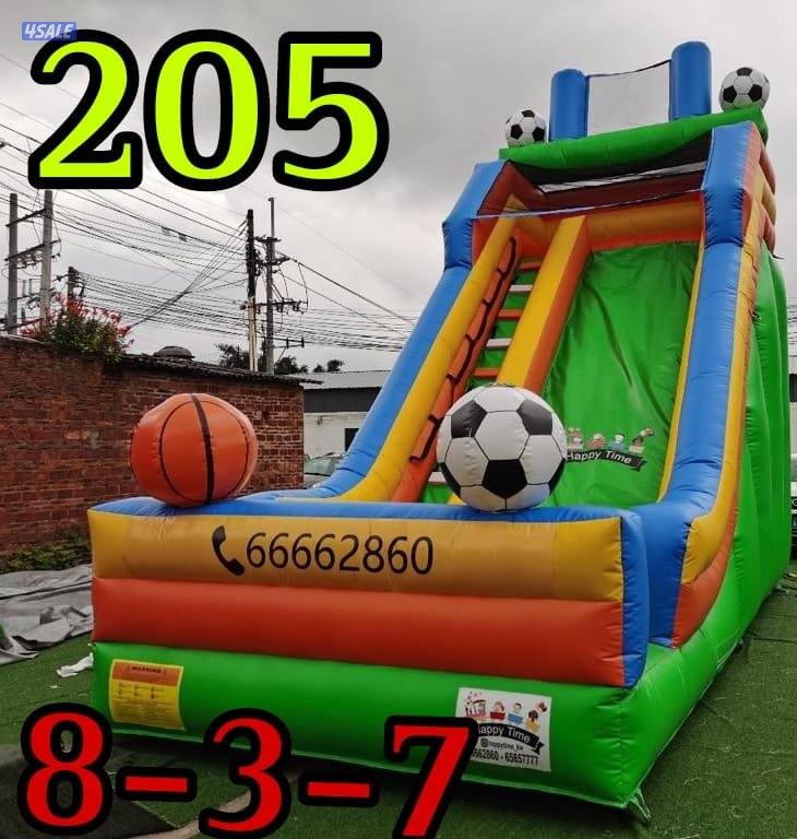 نطاطيات وألعاب للتأجير5