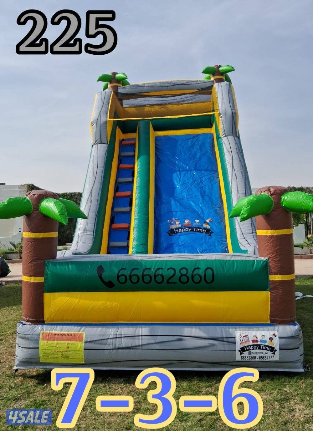 نطاطيات وألعاب للتأجير7