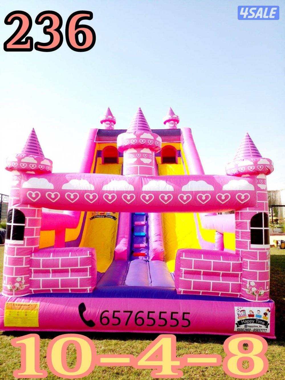 نطاطيات وألعاب للتأجير9