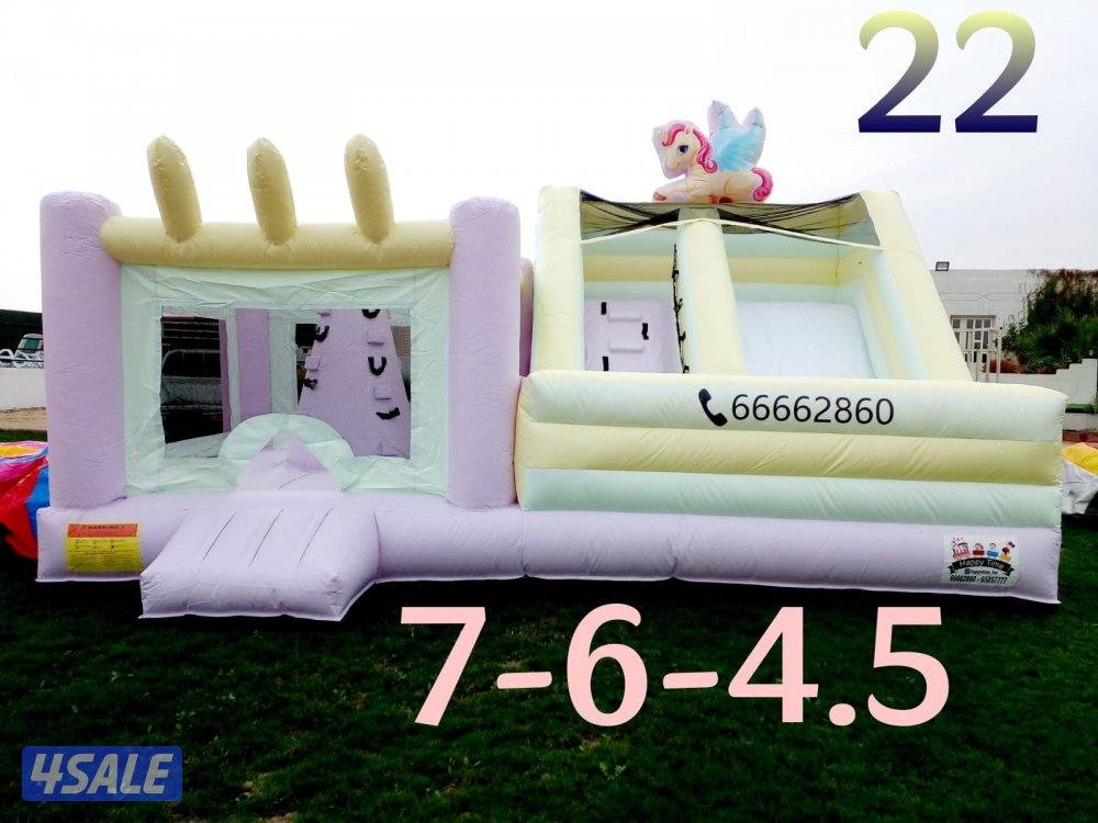 نطاطيات وألعاب للتأجير11