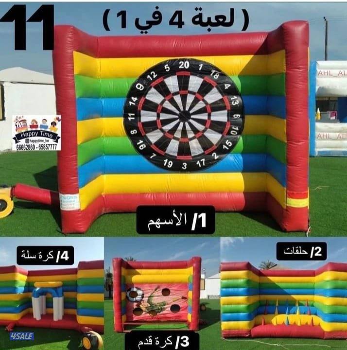 نطاطيات وألعاب للتأجير15