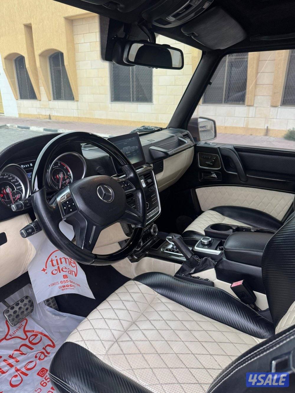 للبيع جي كلاس 2008 G55 مجدد 2018 من بره وداخل عند بوغيث6