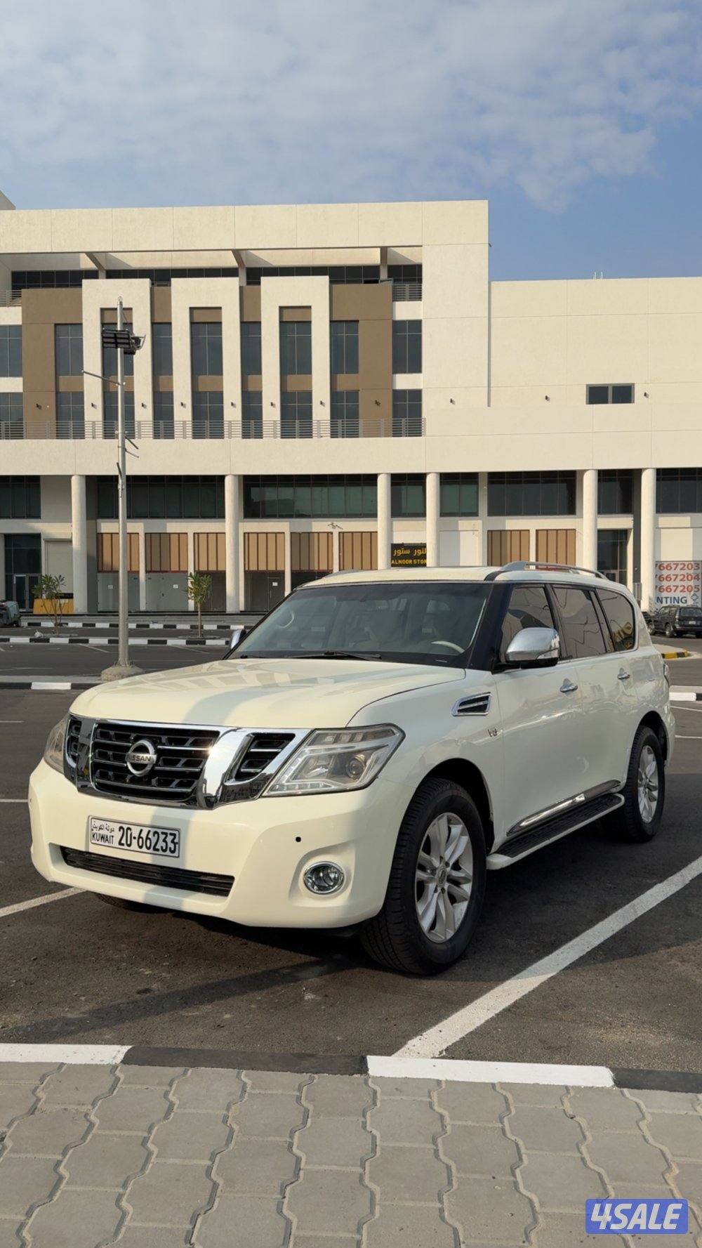 باترول شرط الفحص0