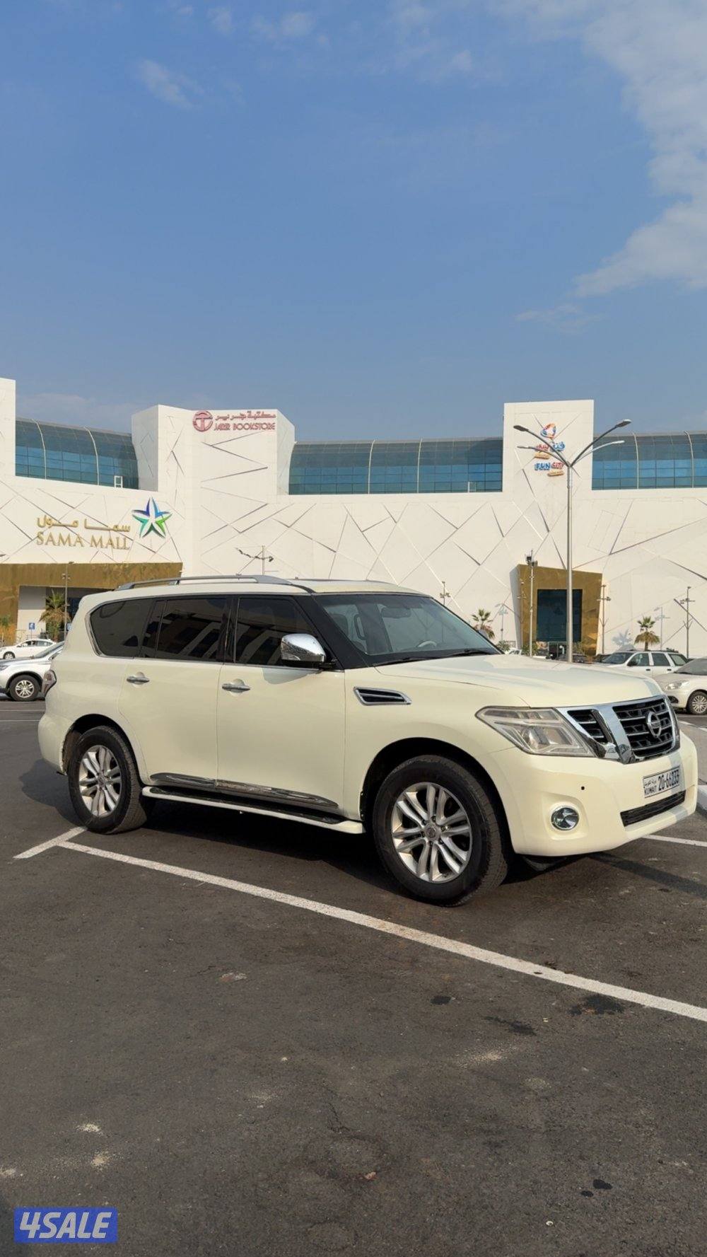 باترول شرط الفحص2