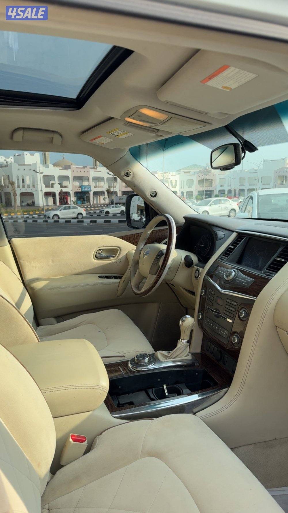 باترول شرط الفحص3