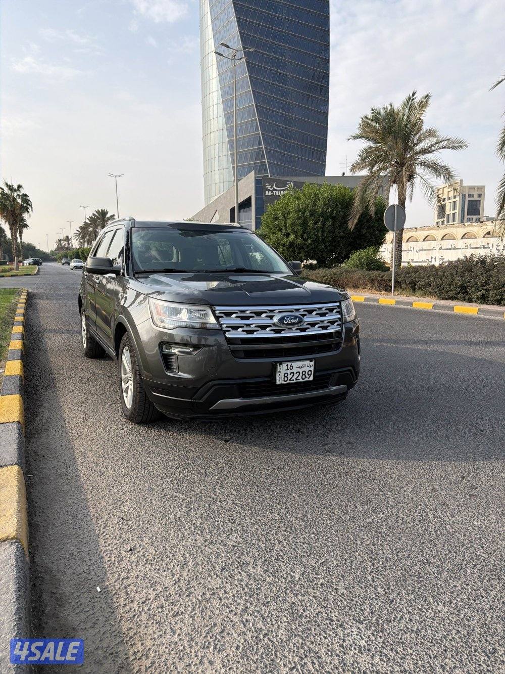 دق سلف وستعمل شرط الفحص المالك الاول0