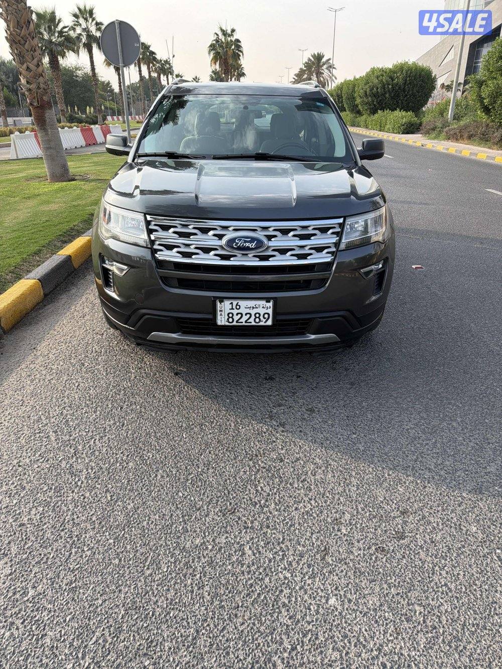 دق سلف وستعمل شرط الفحص المالك الاول1