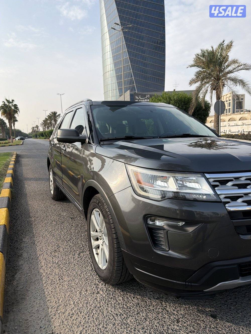 دق سلف وستعمل شرط الفحص المالك الاول3