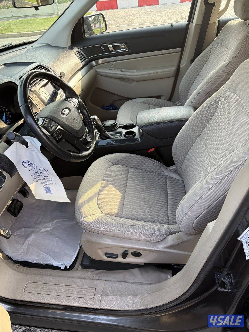 دق سلف وستعمل شرط الفحص المالك الاول6