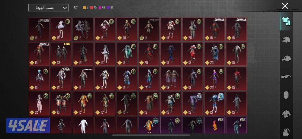 للبيع حساب في السقوط B لفل الحساب 70 لفل المجوعات 51 بدون فيس بت3