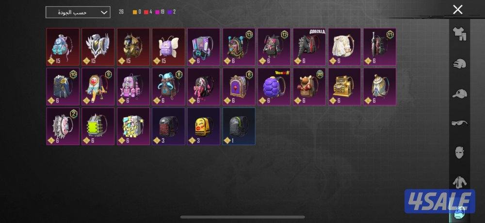 للبيع حساب في السقوط B لفل الحساب 70 لفل المجوعات 51 بدون فيس بت4