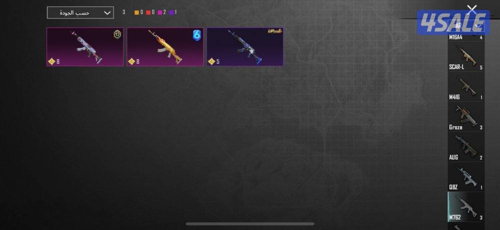 للبيع حساب في السقوط B لفل الحساب 70 لفل المجوعات 51 بدون فيس بت5