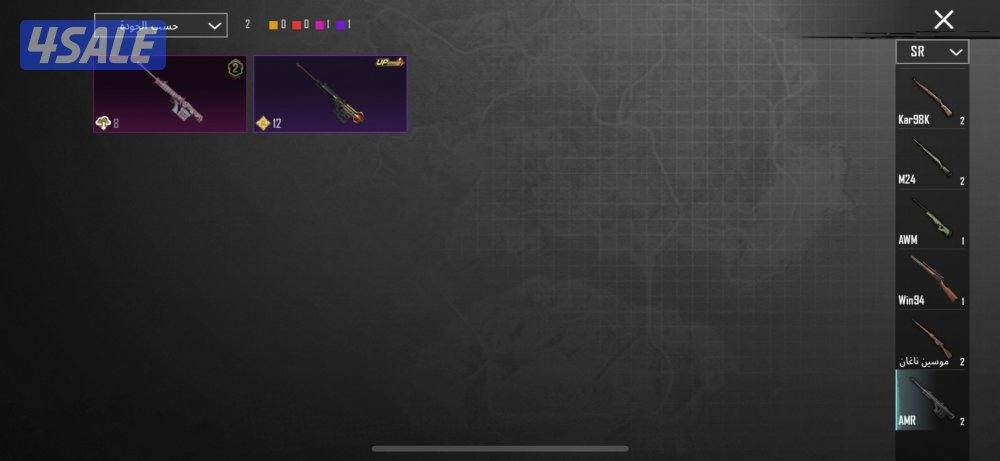 للبيع حساب في السقوط B لفل الحساب 70 لفل المجوعات 51 بدون فيس بت11