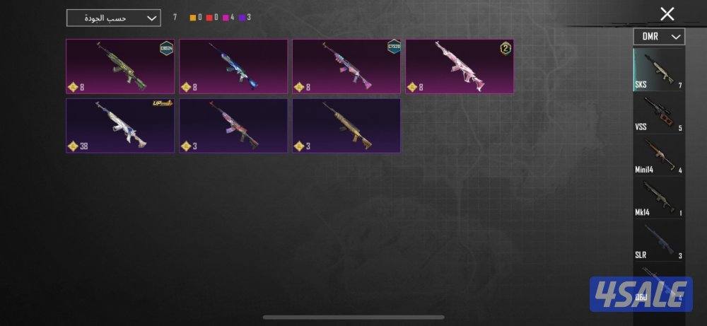 للبيع حساب في السقوط B لفل الحساب 70 لفل المجوعات 51 بدون فيس بت15