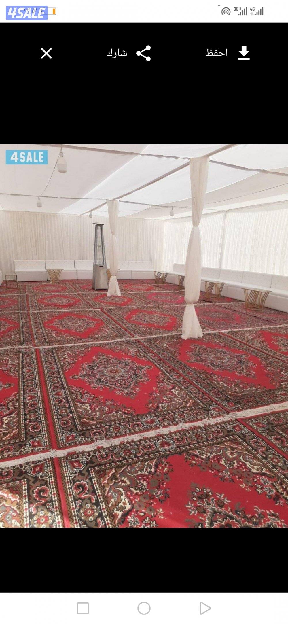 تأجير جميع مستلزمات الأفراح والمناسبات باقل الأسعار1