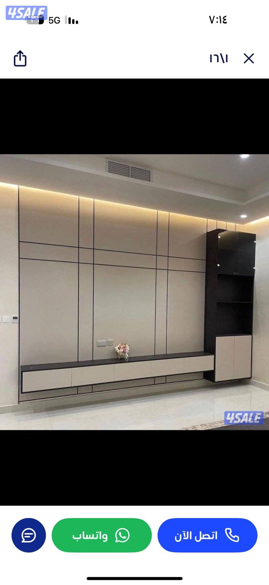 ديكورات منازل داخليه بديل الخشب بديل رخام بديل رخام خلفيات سراير4