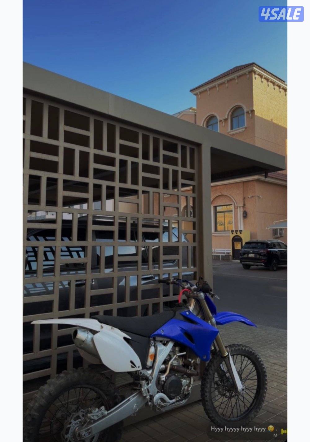 ياماها yz450f0