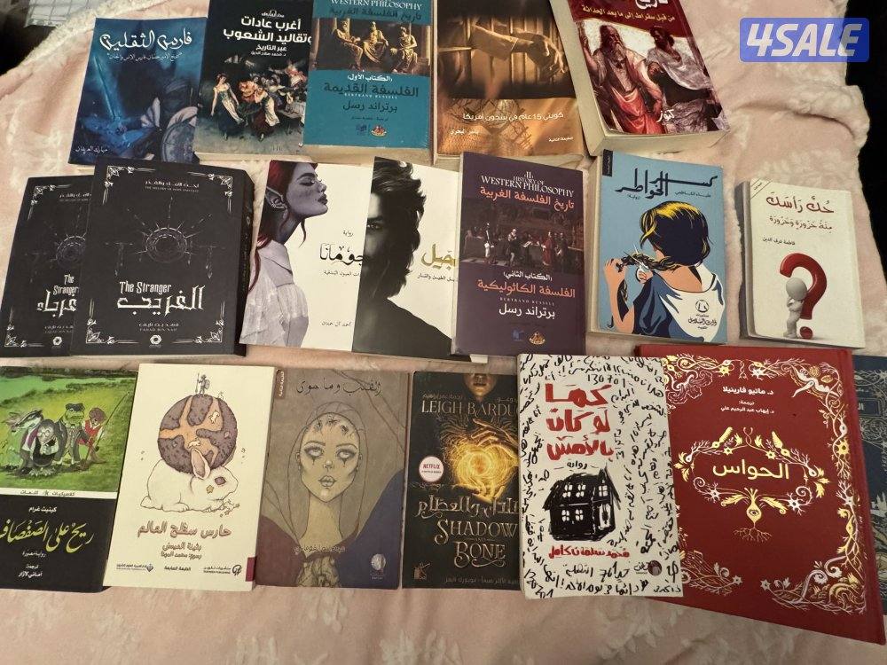 كتب مستعمله نظيفه وباسعار حيلل مناسبه1