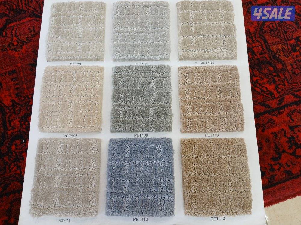 سجاد تركي فاخر بأنواعه8